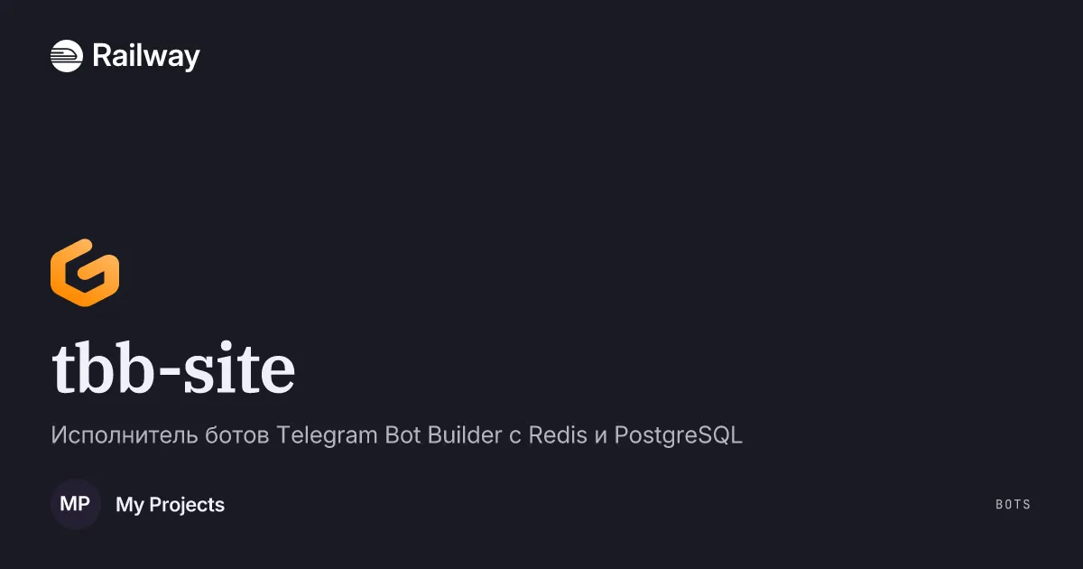Deploy & Host tbb-site