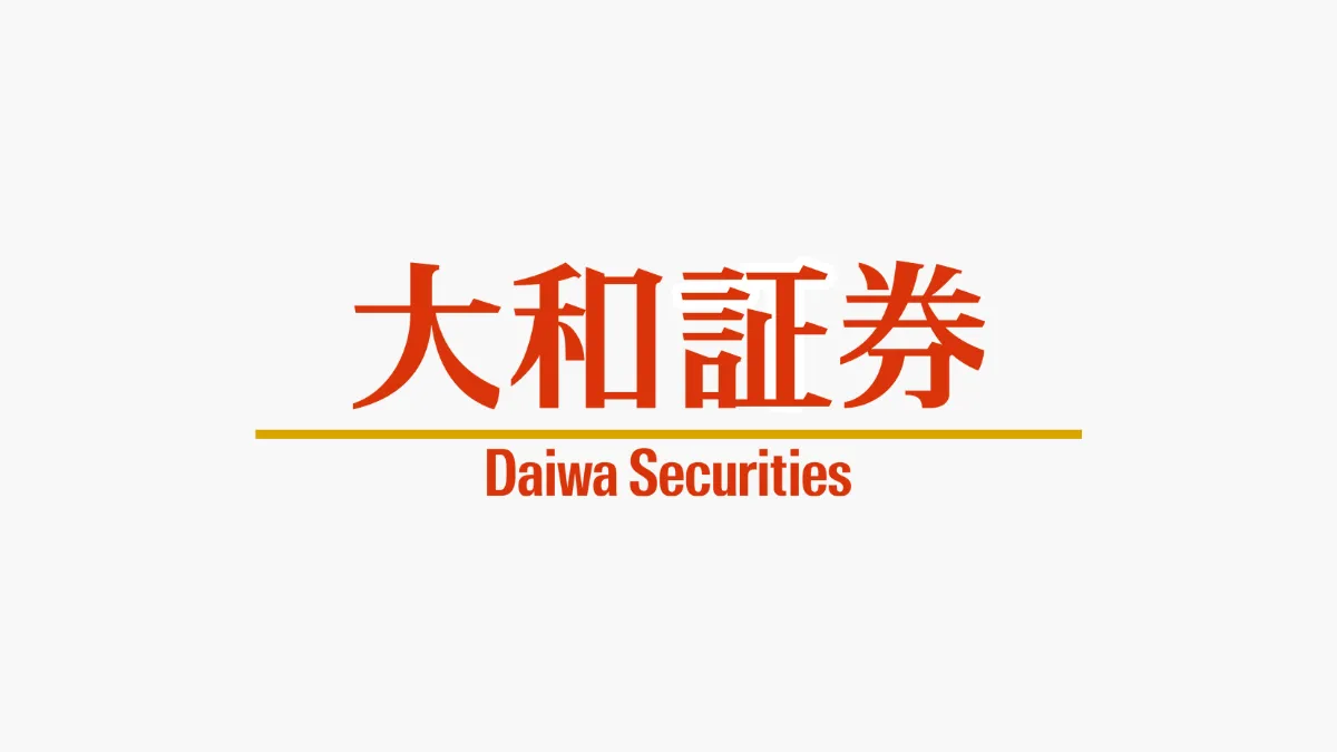 Daiwa Securities