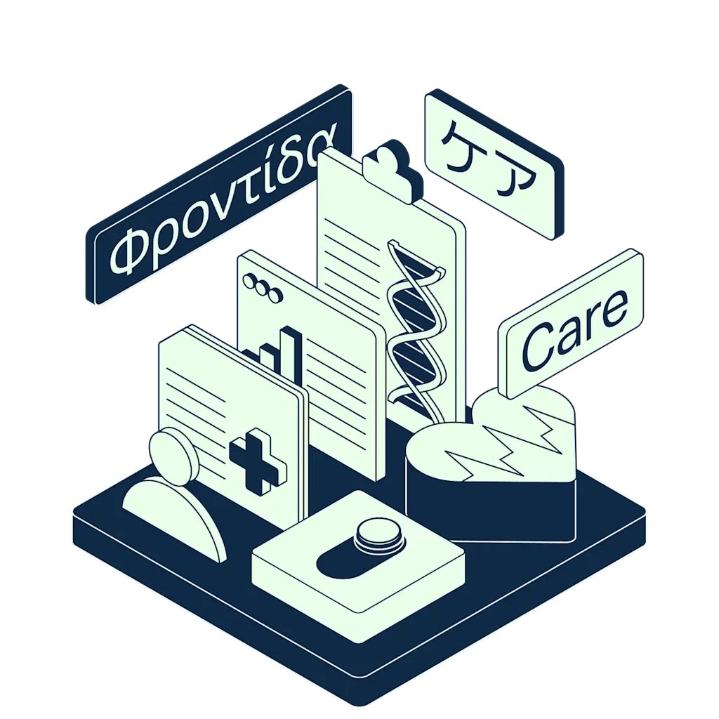 Overcoming language barriers in healthcare with AI