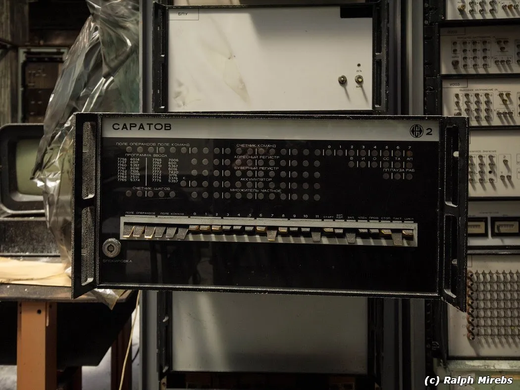 Days of Yore: On the Discovery of Abandoned Soviet-era Computers